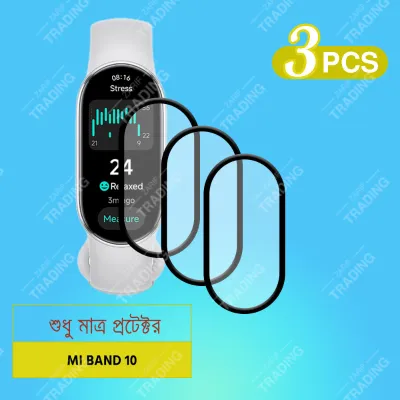 Mi Band 10 Xiaomi Smart Band 10 Screen Protector Ultra Clear Anti Scratch Anti Fingerprint Guard